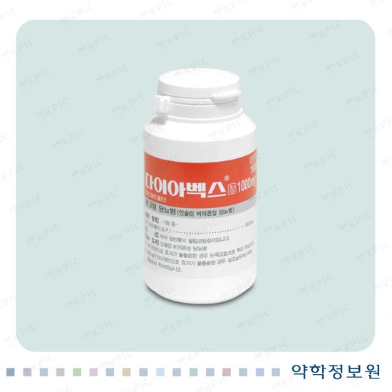 다이아벡스정1000mg 포장재 이미지