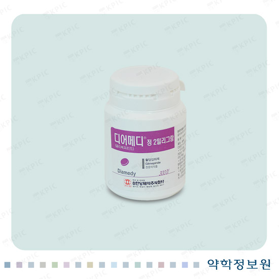 디어메디정2mg 포장재 이미지