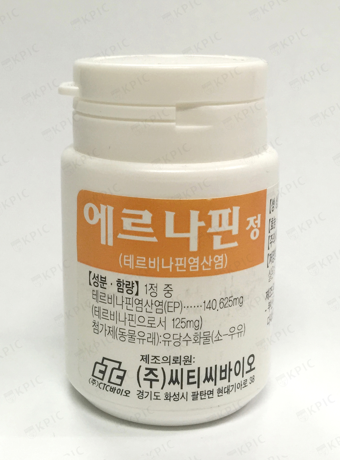 에르나핀정 Ernafin Tab. 의약품 정보