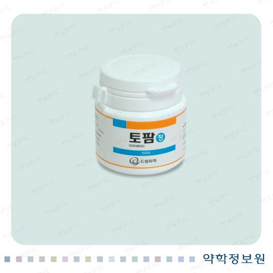 토팜정 포장재 이미지