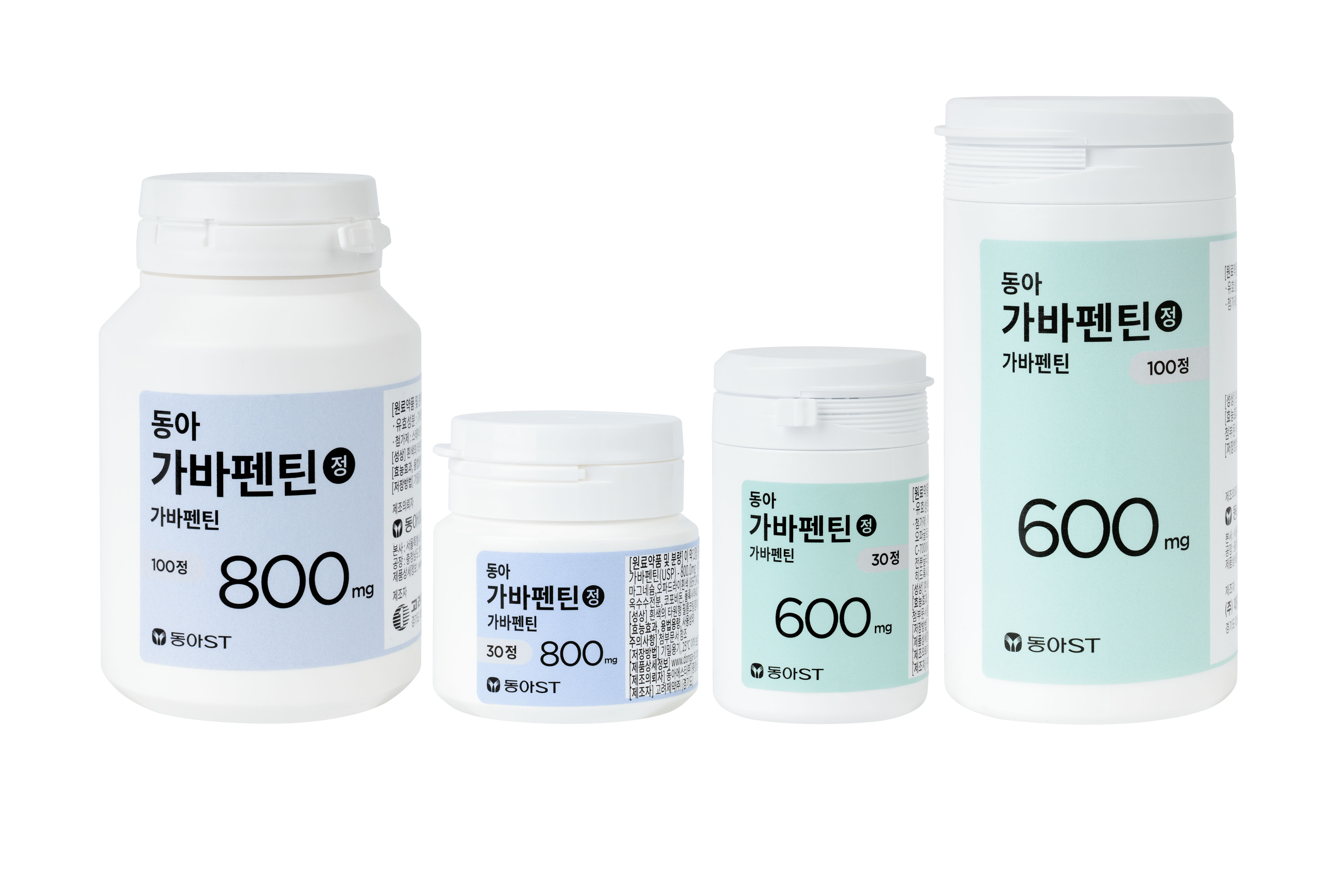 동아가바펜틴정600mg 포장 이미지