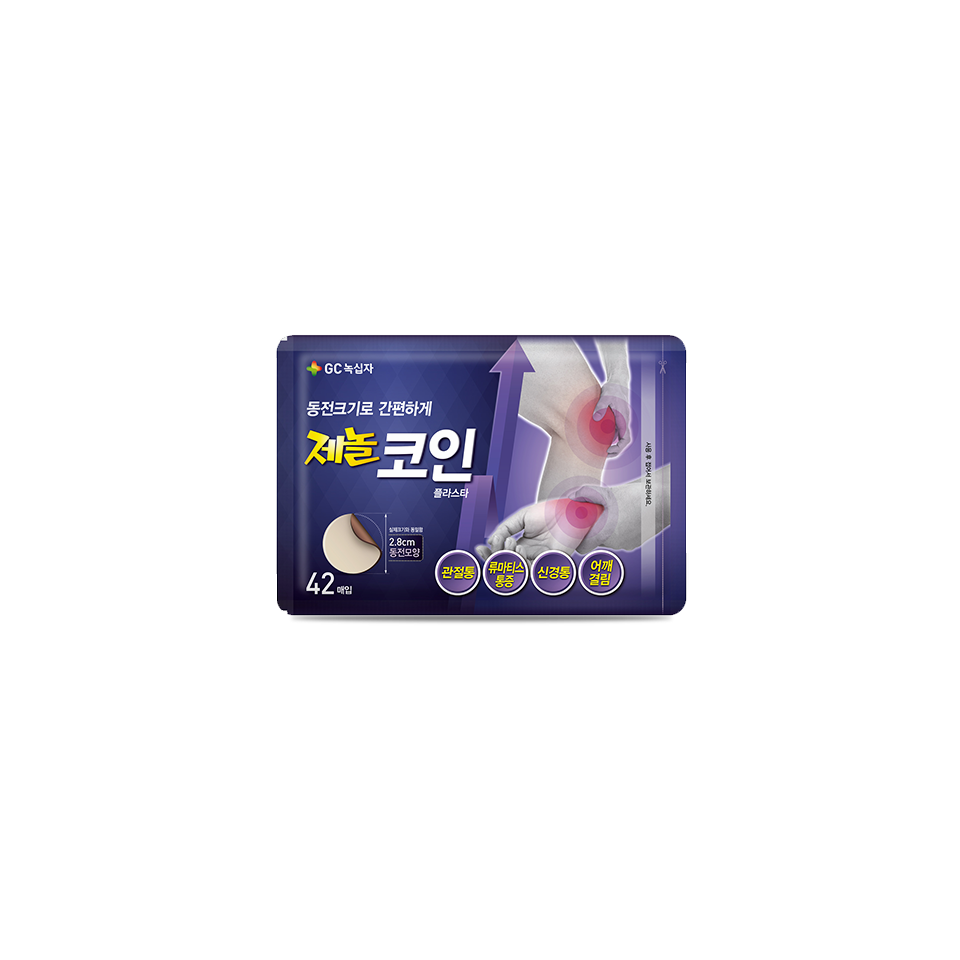 제놀코인플라스타(원지름 28 mm) Zenol Coin Plaster(원지름 28 mm) 의약품 정보