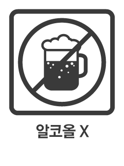 픽토그램