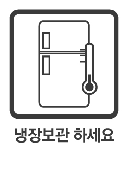 픽토그램