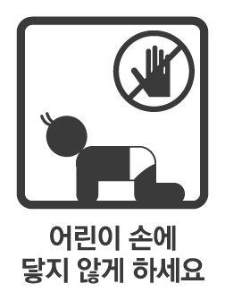 복약 픽토그램 3
