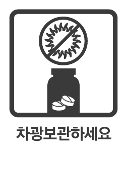 픽토그램