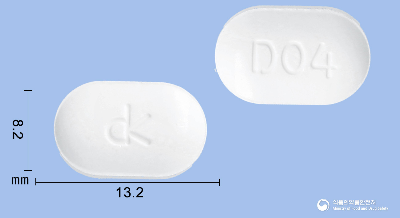 Highslide JS