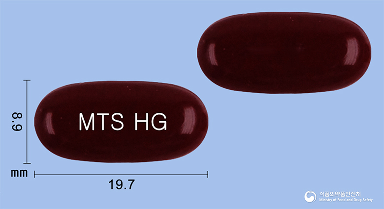 Highslide JS