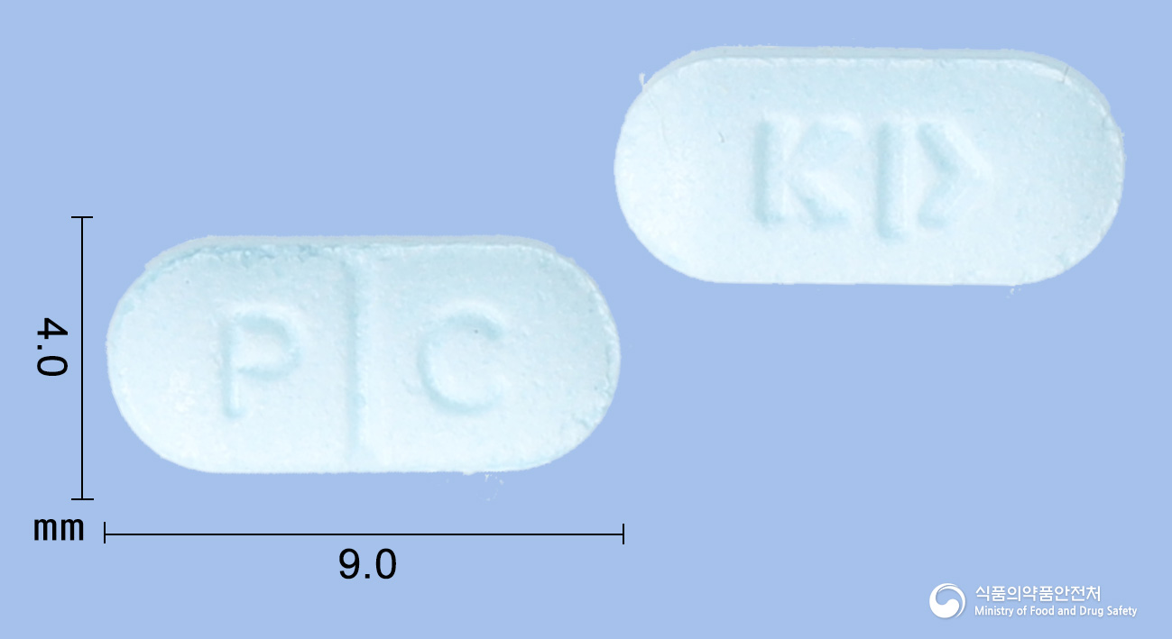 Highslide JS