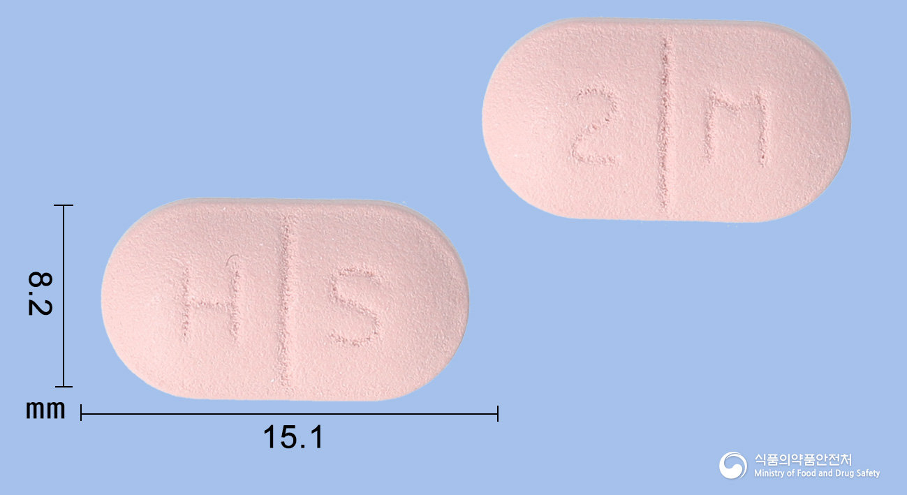Highslide JS