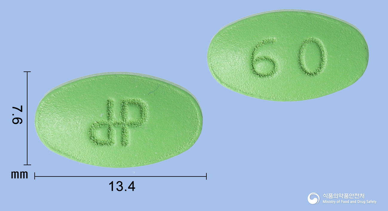 Highslide JS