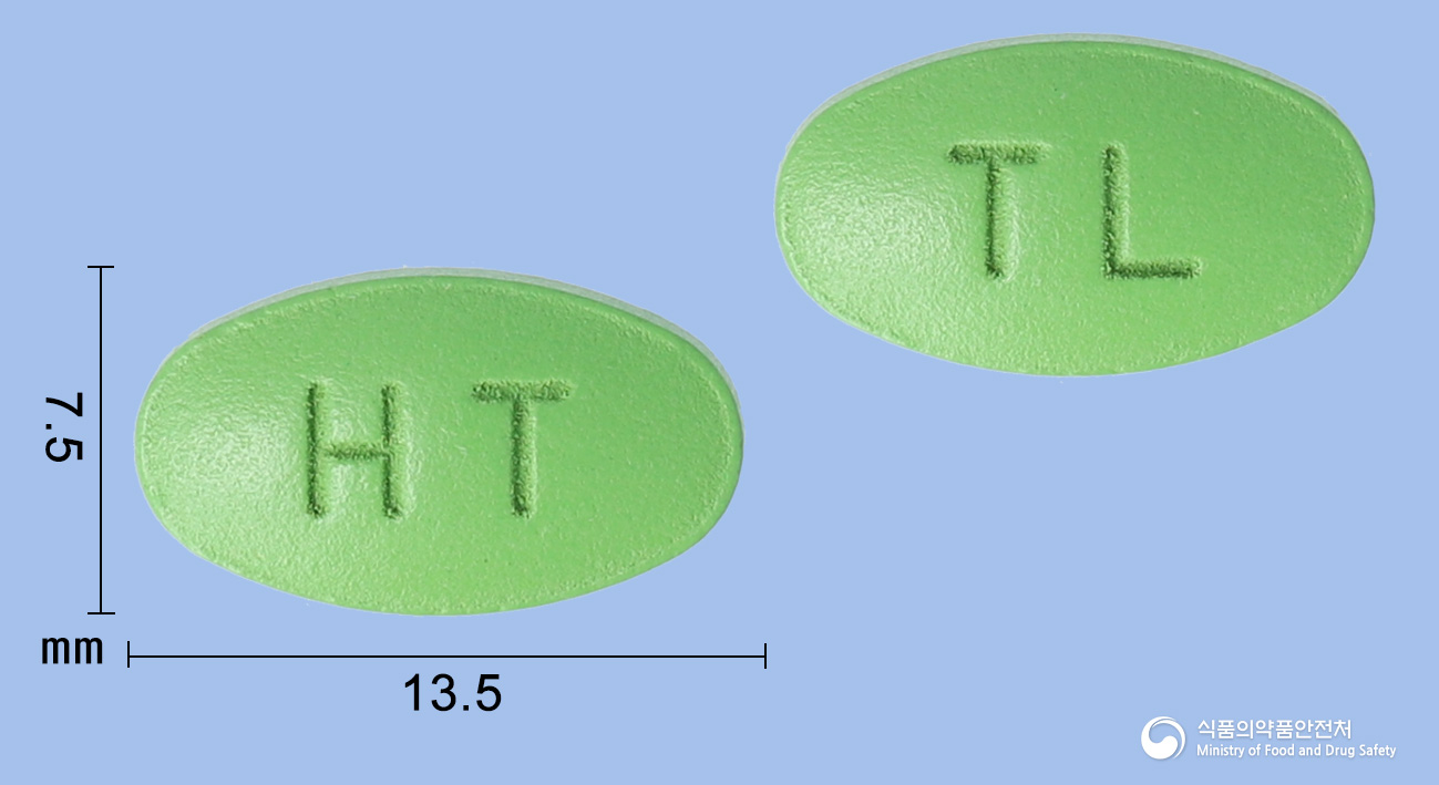 Highslide JS