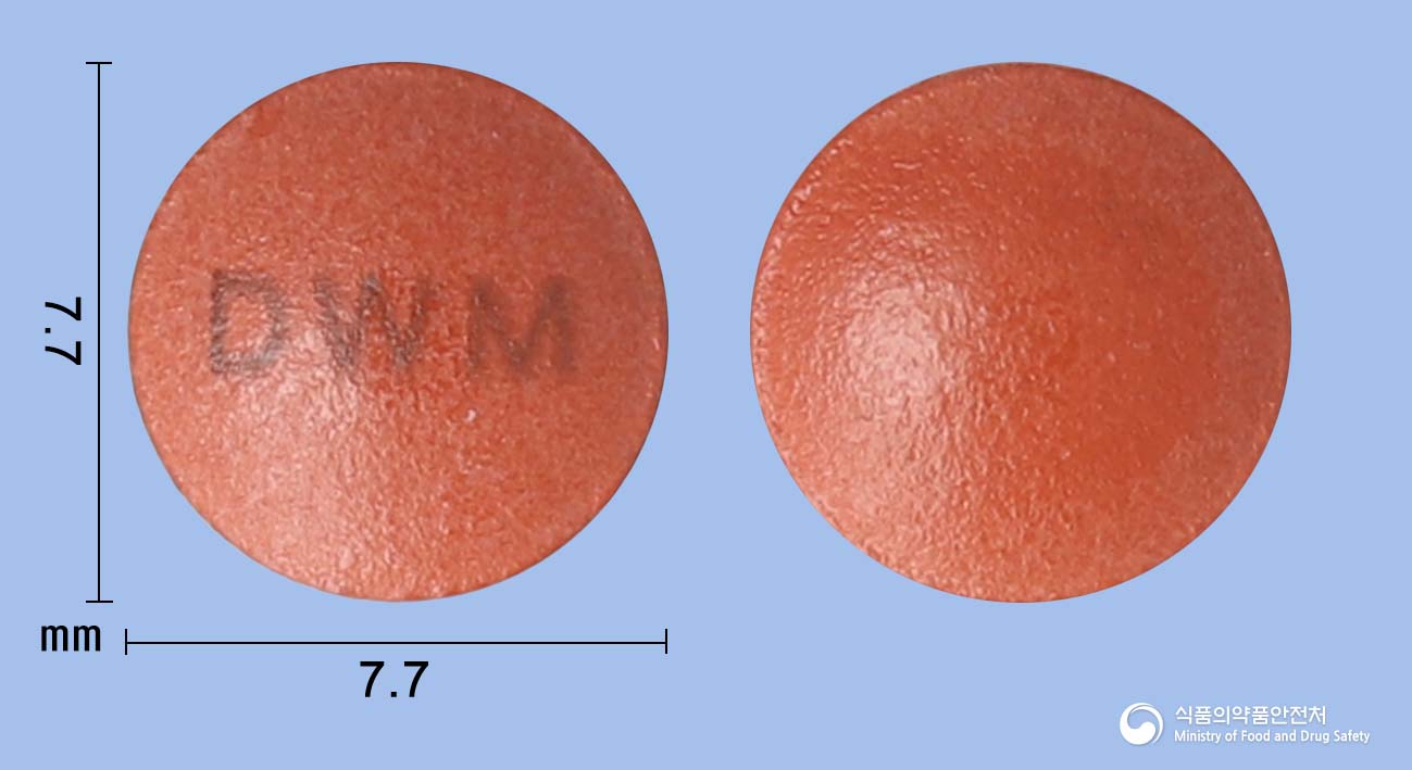 Highslide JS