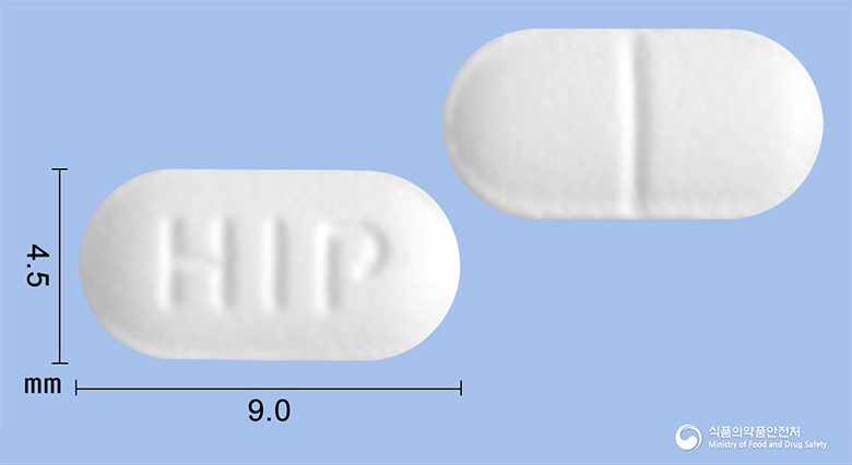 Highslide JS