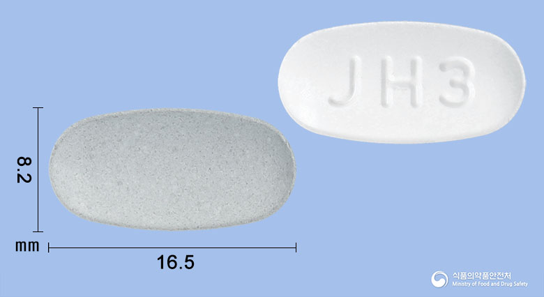 Highslide JS