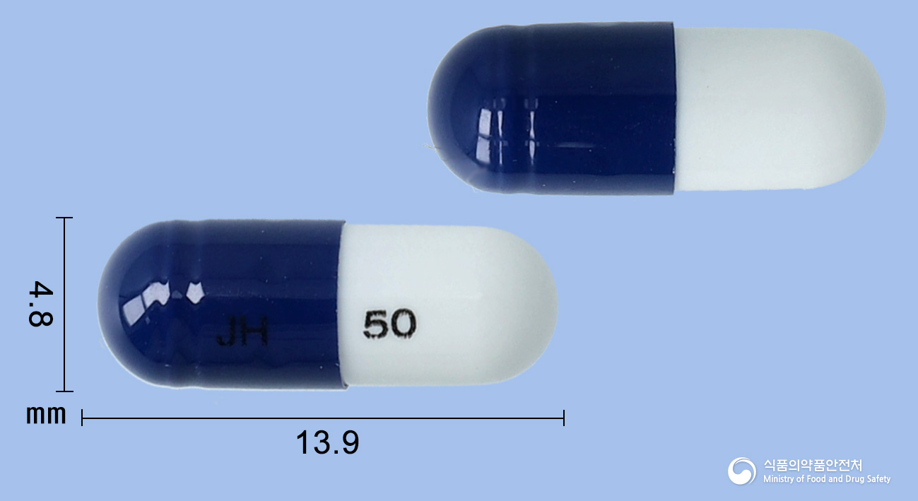 Highslide JS
