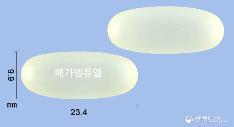 큰이미지보기