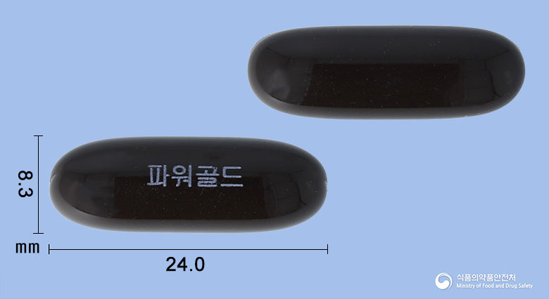 큰이미지보기