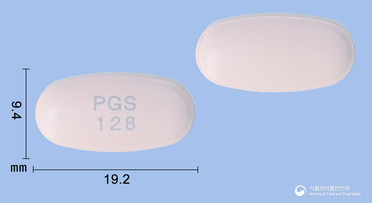 Highslide JS