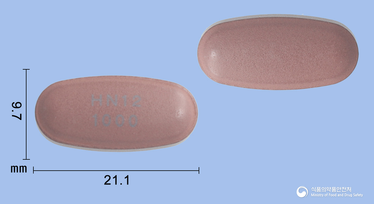 Highslide JS