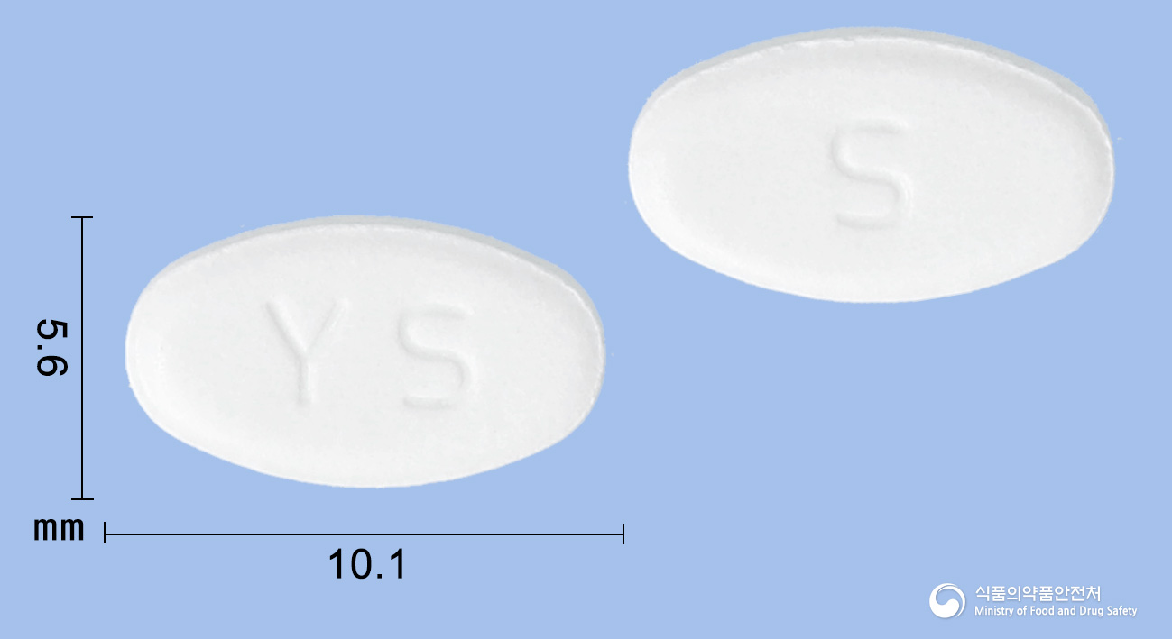 Highslide JS