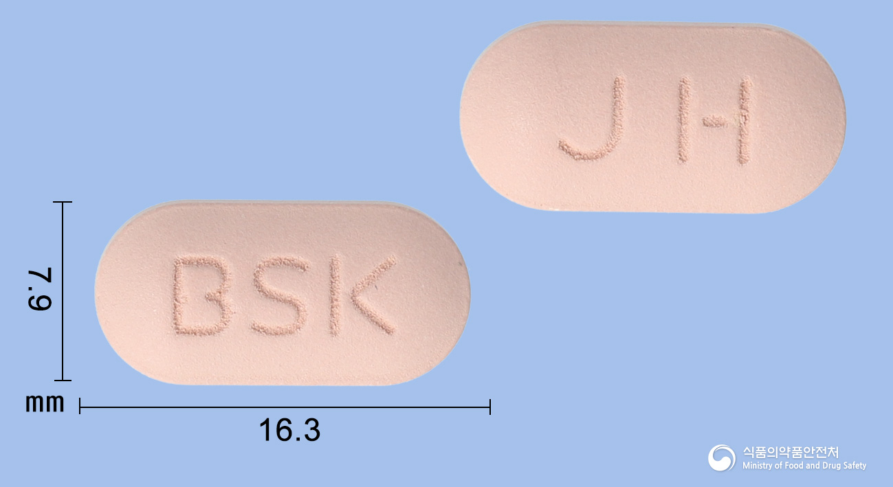 Highslide JS
