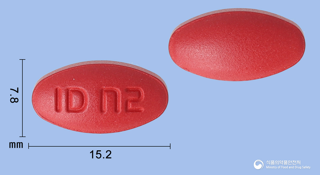 Highslide JS