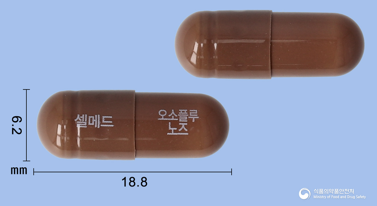 Highslide JS