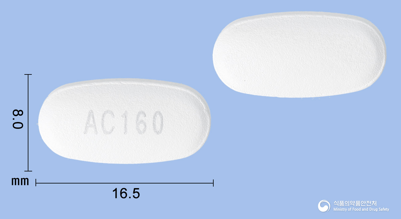 Highslide JS