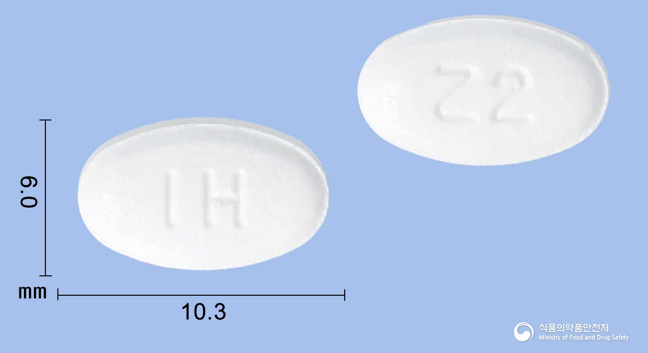 Highslide JS