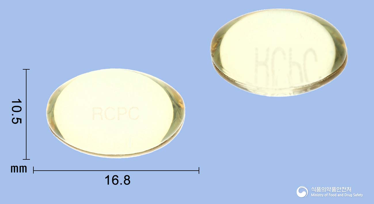 Highslide JS