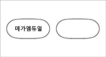 큰 이미지 보기