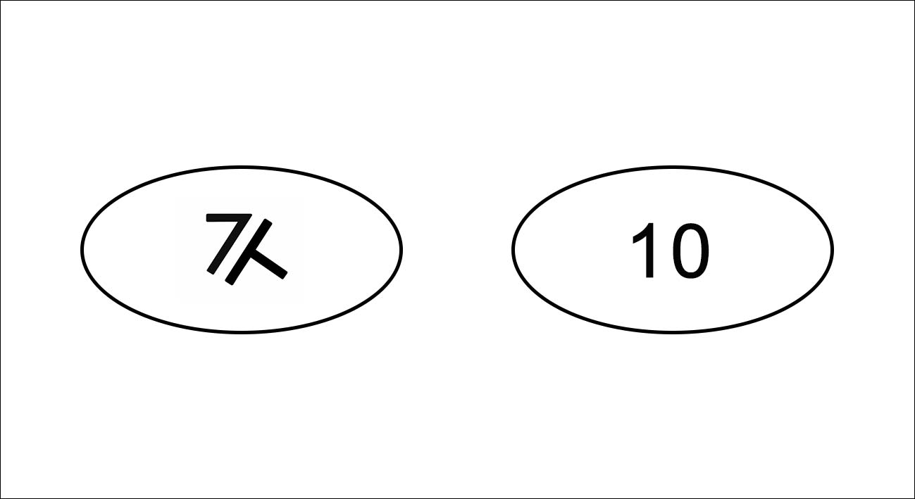 Highslide JS