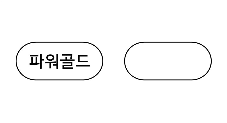 큰 이미지 보기
