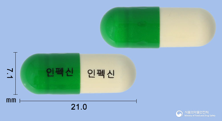 큰이미지보기