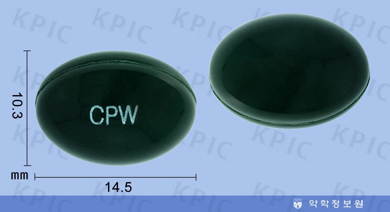 씨엠지뷰플러스연질캡슐 CMG View Plus Soft Cap. 의약품 정보