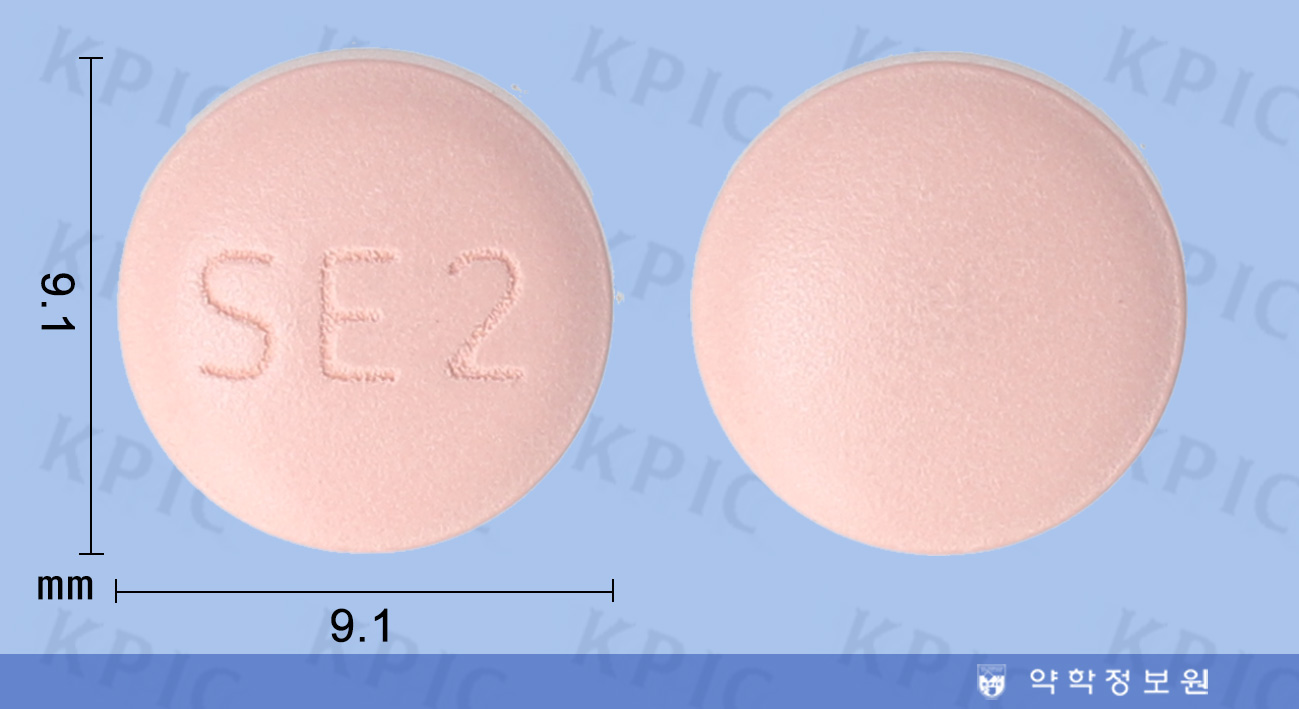 엠파맥스에스정10/100mg Empamax S Tab. 10/100mg 의약품 식별표시