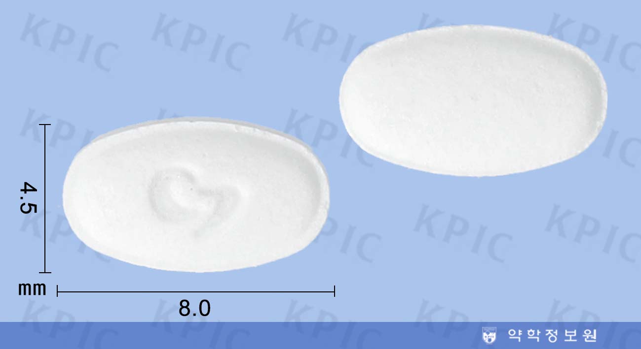동광미녹시딜정2.5mg 낱알 식별 이미지